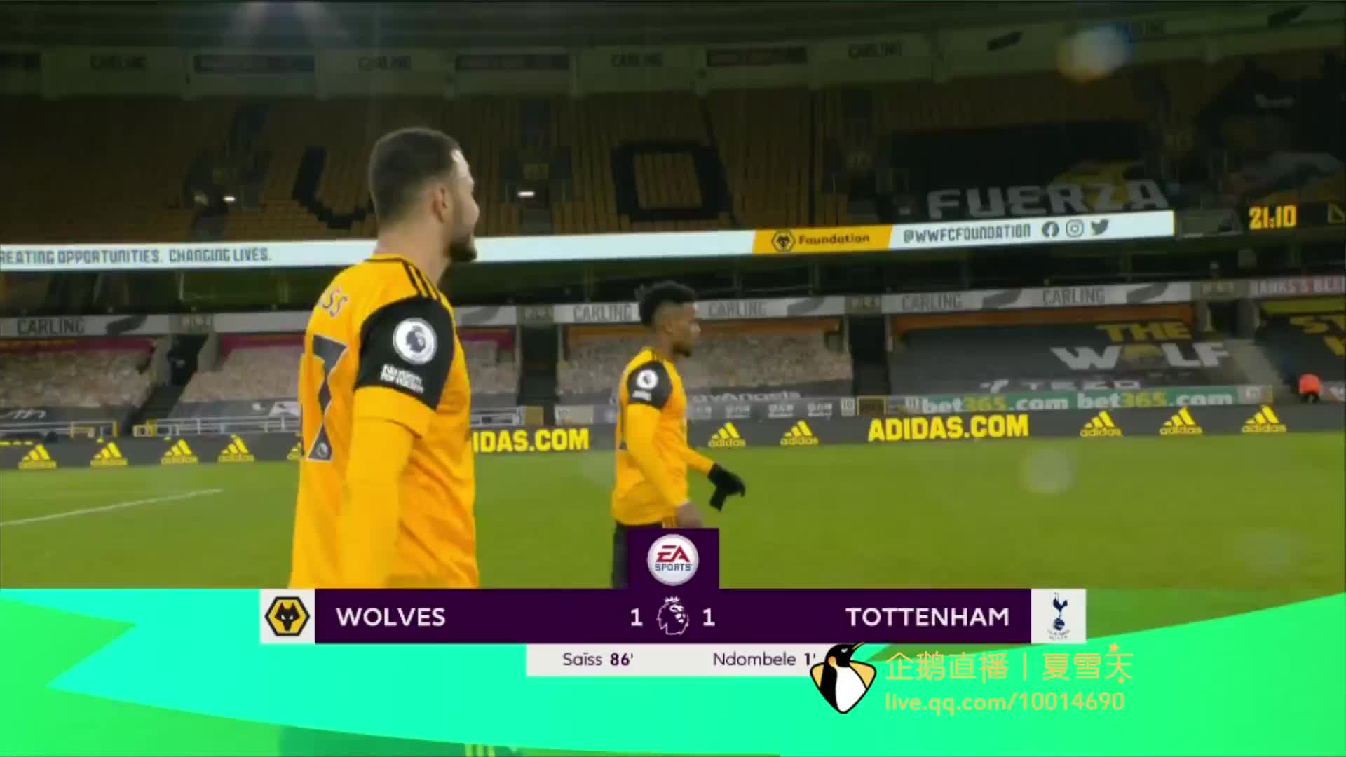 在客场赛事 在客场赛事